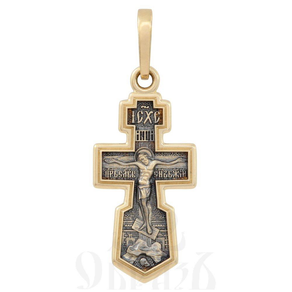 крест «распятие. символ веры, надежды, любви», золото 585 проба желтое (арт. 201.650)