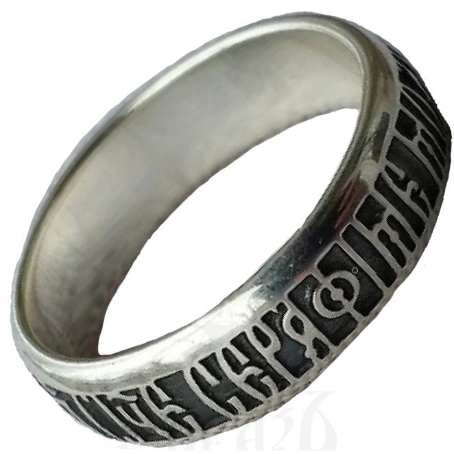 кольцо с молитвой серафиму саровском, серебро 925 пробы (арт. к008-с)