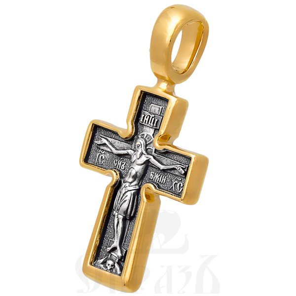 крест «распятие. молитва «господи, помилуй», серебро 925 проба с золочением (арт. 101.226)