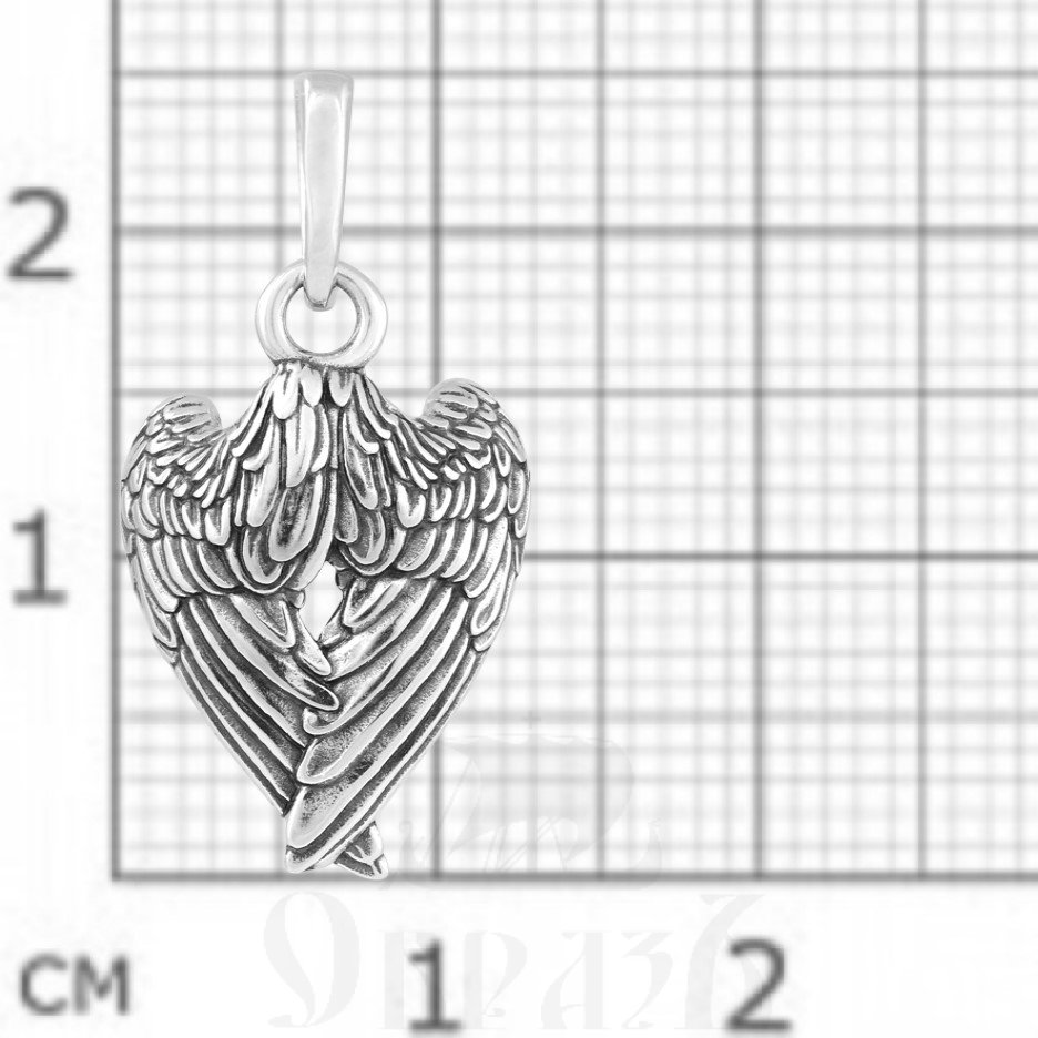 подвеска подвеска «крылья ангела», серебро 925 проба (арт. 102.841)